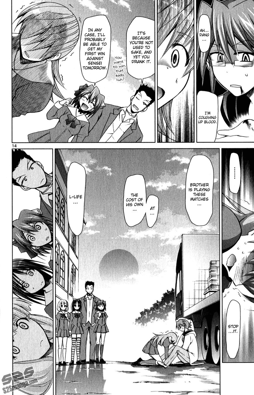 Denpa Kyoushi Chapter 136 page 15 - Chapter 136 : Even If You Say You Hate It