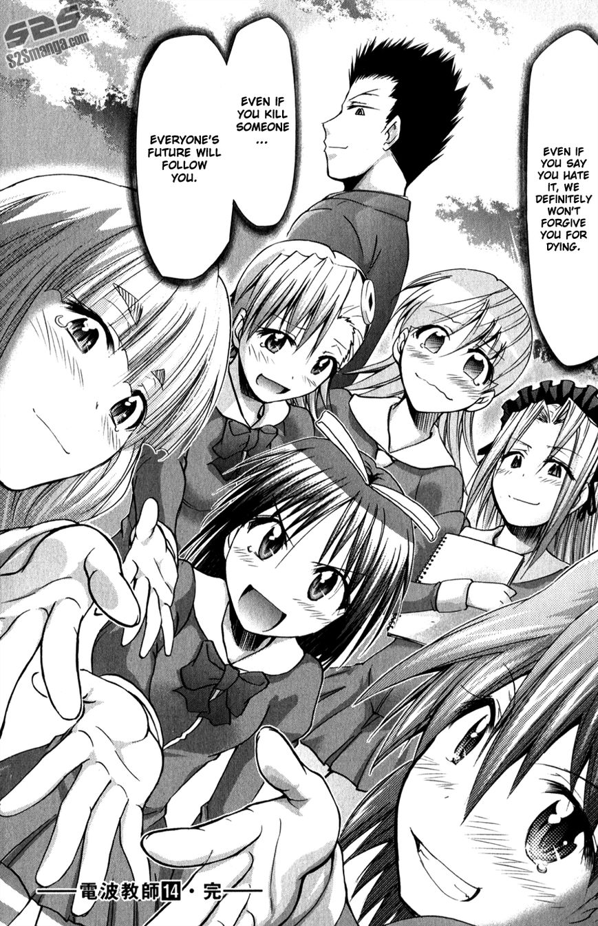 Denpa Kyoushi Chapter 136 page 19 - Chapter 136 : Even If You Say You Hate It