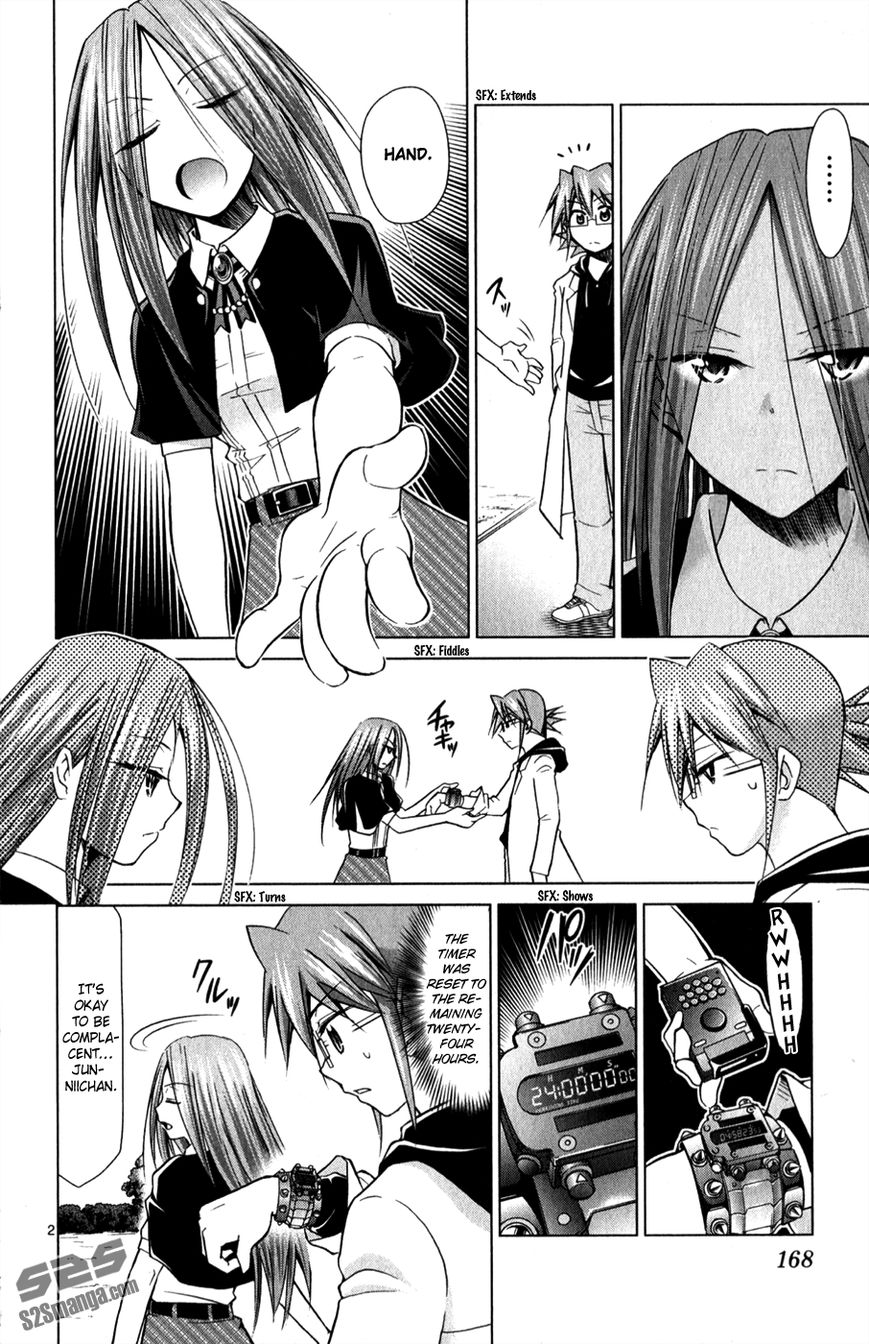Denpa Kyoushi Chapter 136 page 3 - Chapter 136 : Even If You Say You Hate It
