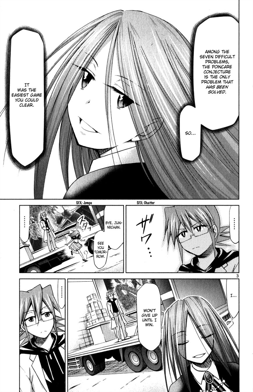 Denpa Kyoushi Chapter 136 page 4 - Chapter 136 : Even If You Say You Hate It