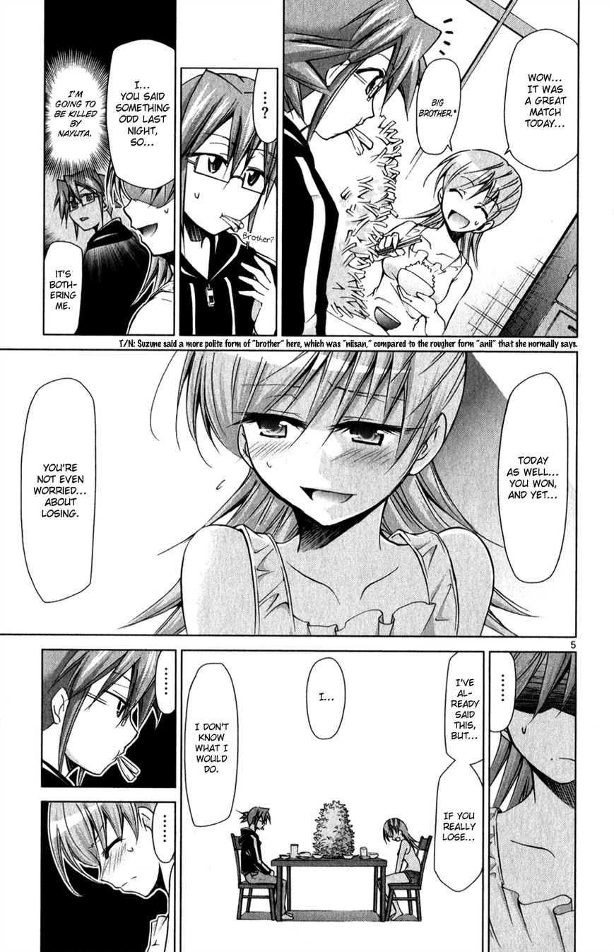 Denpa Kyoushi Chapter 136 page 6 - Chapter 136 : Even If You Say You Hate It