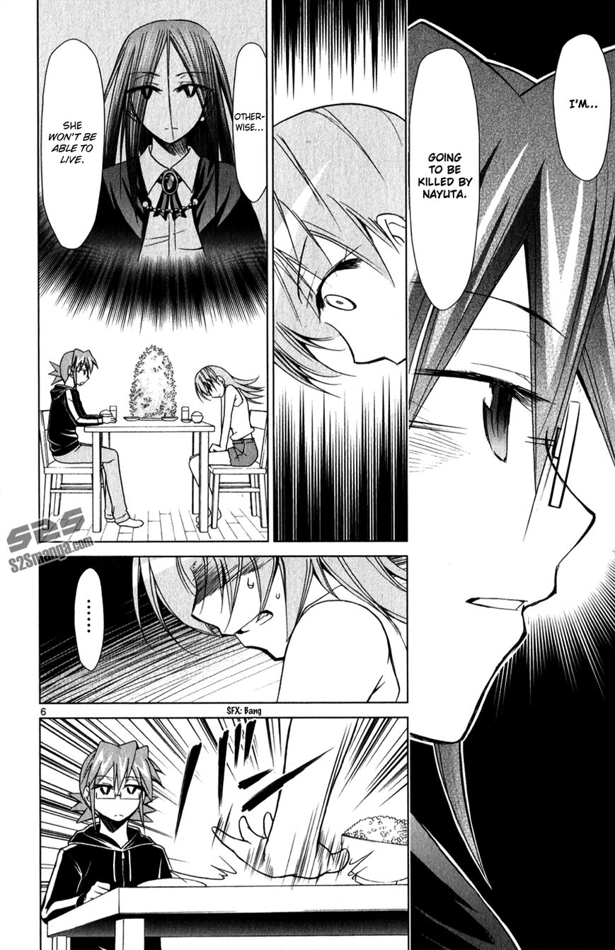 Denpa Kyoushi Chapter 136 page 7 - Chapter 136 : Even If You Say You Hate It