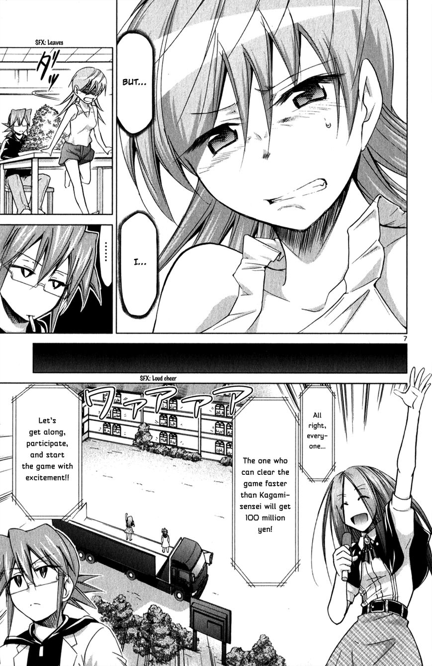 Denpa Kyoushi Chapter 136 page 8 - Chapter 136 : Even If You Say You Hate It