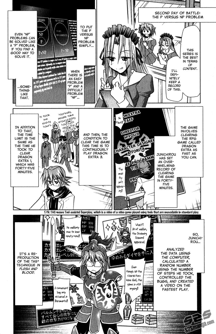 Denpa Kyoushi Chapter 136 page 9 - Chapter 136 : Even If You Say You Hate It