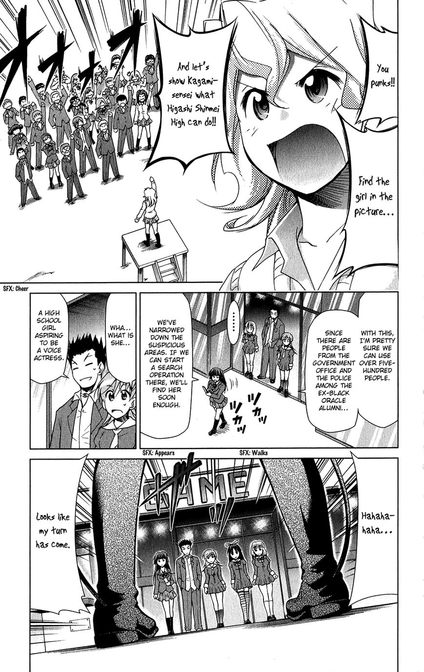 Denpa Kyoushi Chapter 137 page 10 - Chapter 137 : YD Students!