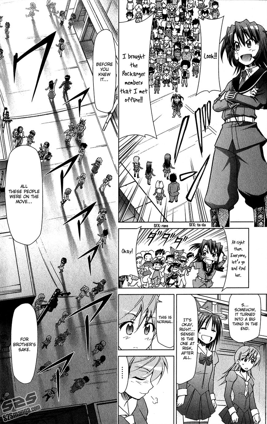 Denpa Kyoushi Chapter 137 page 11 - Chapter 137 : YD Students!
