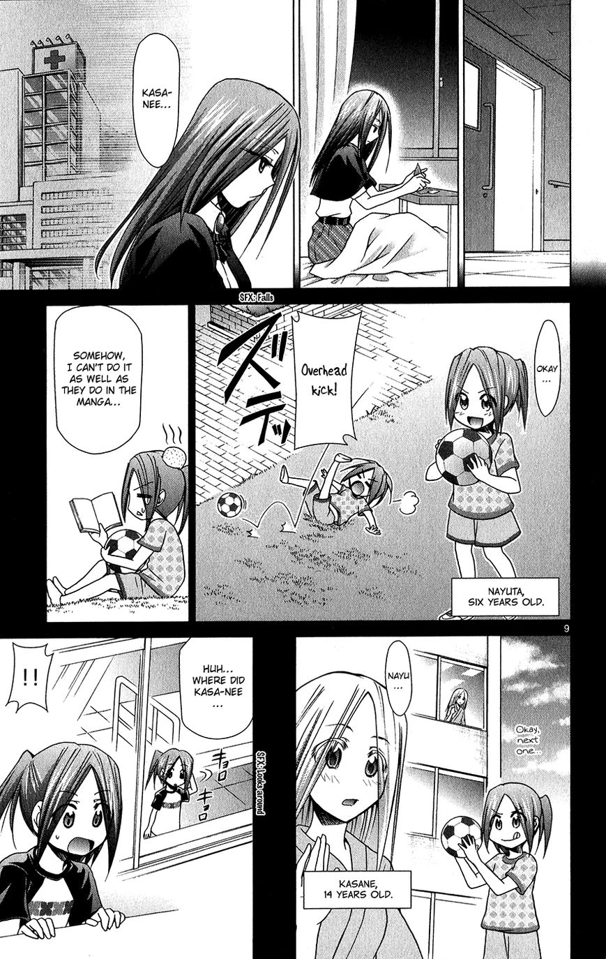 Denpa Kyoushi Chapter 137 page 14 - Chapter 137 : YD Students!