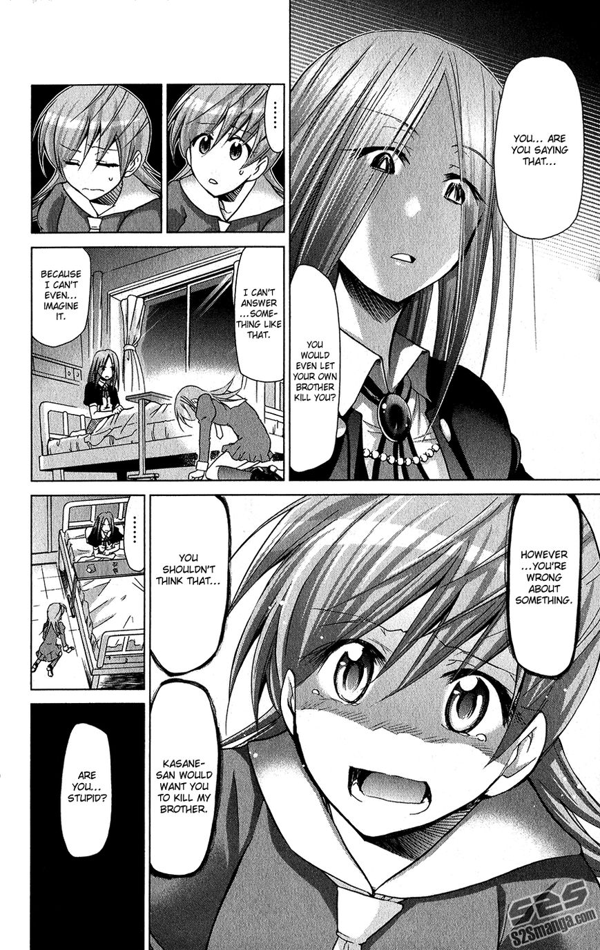 Denpa Kyoushi Chapter 137 page 19 - Chapter 137 : YD Students!