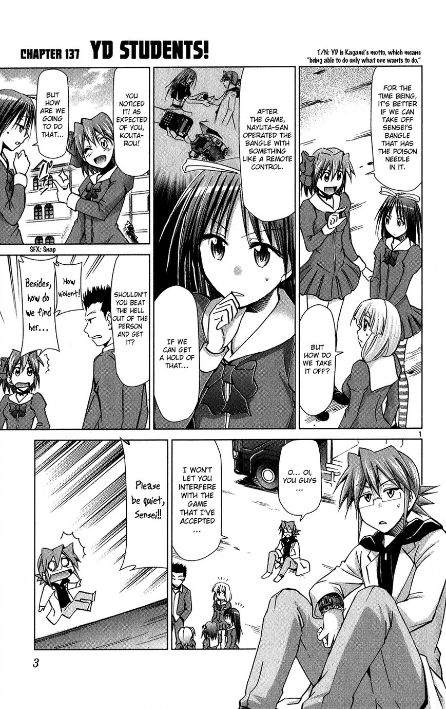 Denpa Kyoushi Chapter 137 page 6 - Chapter 137 : YD Students!