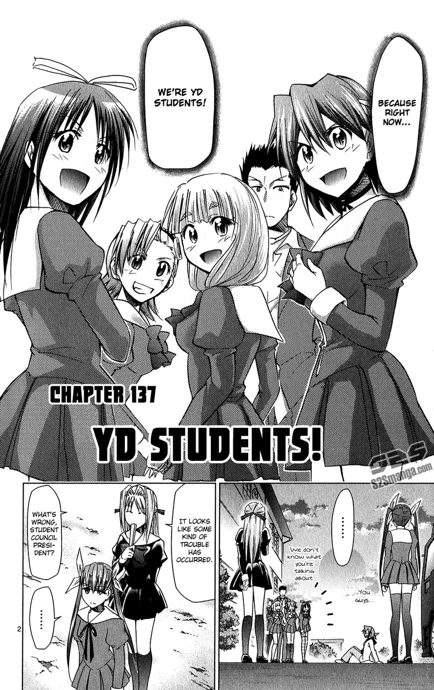 Denpa Kyoushi Chapter 137 page 7 - Chapter 137 : YD Students!