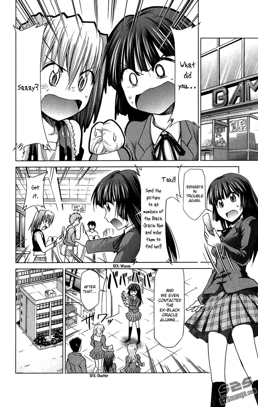 Denpa Kyoushi Chapter 137 page 9 - Chapter 137 : YD Students!