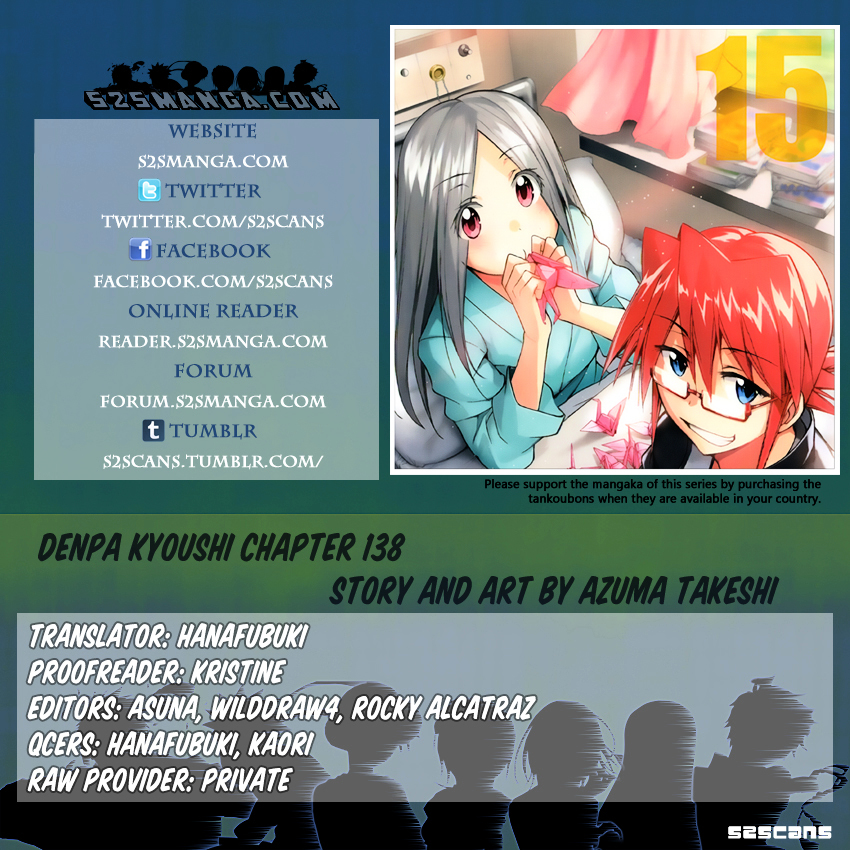 Denpa Kyoushi Chapter 138 page 1 - Chapter 138 : Something Equal to Life