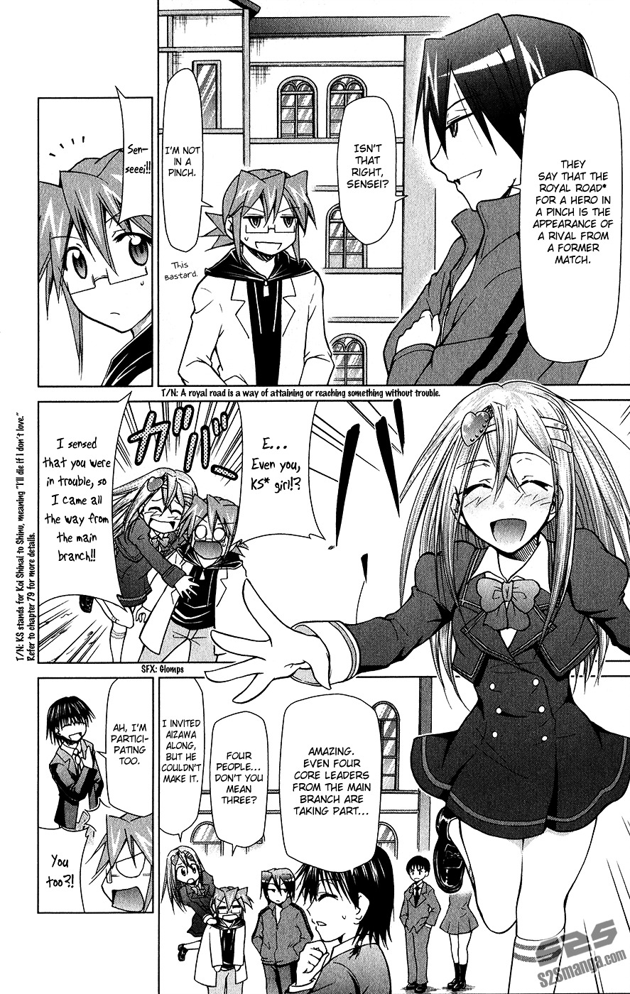 Denpa Kyoushi Chapter 138 page 11 - Chapter 138 : Something Equal to Life