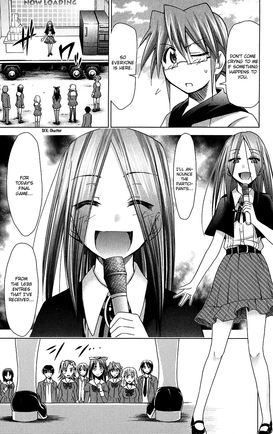 Denpa Kyoushi Chapter 138 page 12 - Chapter 138 : Something Equal to Life