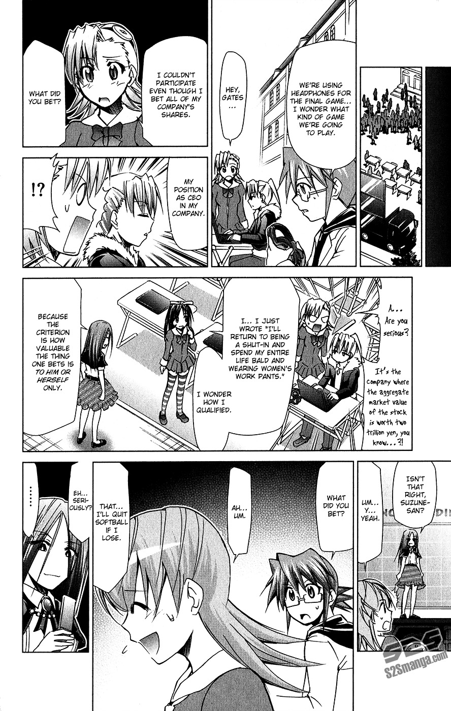 Denpa Kyoushi Chapter 138 page 15 - Chapter 138 : Something Equal to Life