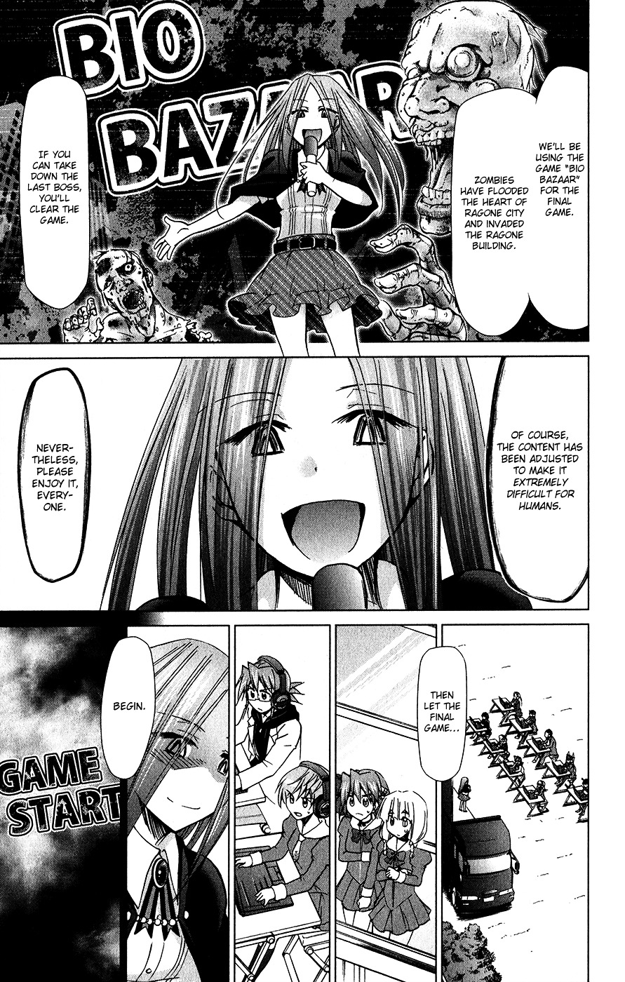 Denpa Kyoushi Chapter 138 page 16 - Chapter 138 : Something Equal to Life