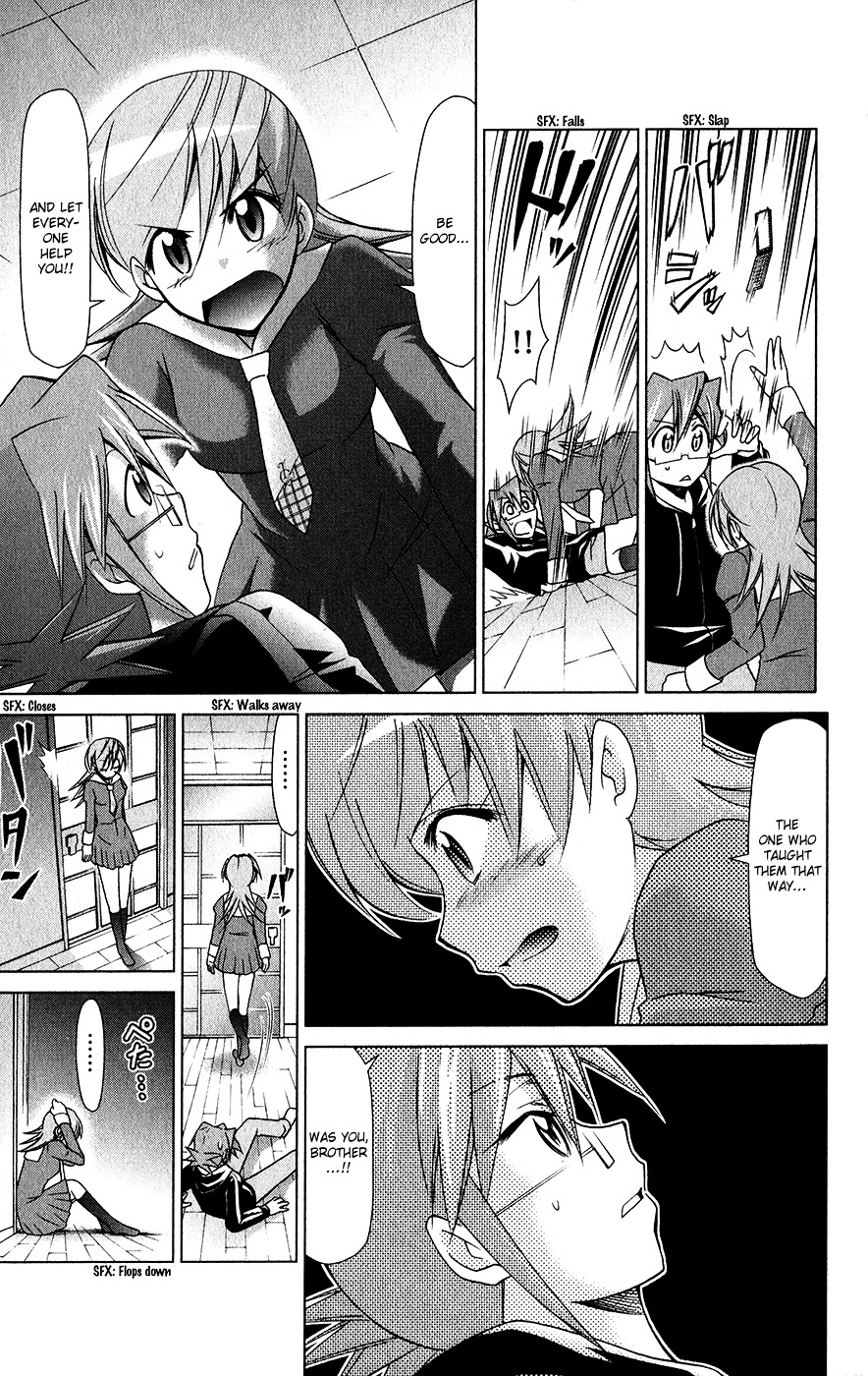 Denpa Kyoushi Chapter 138 page 6 - Chapter 138 : Something Equal to Life