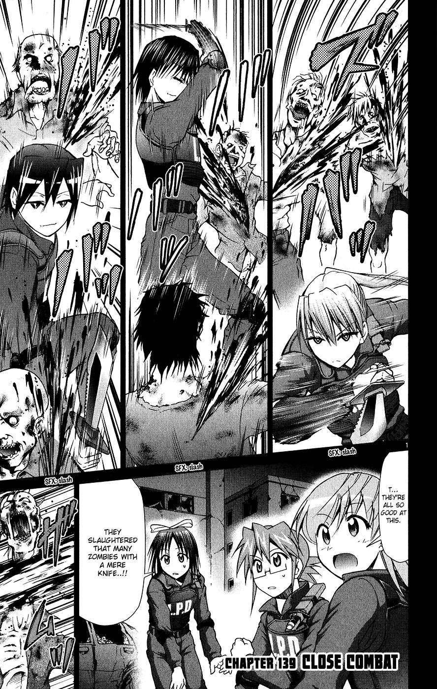 Denpa Kyoushi Chapter 139 page 2 - Chapter 139 : Close Combat