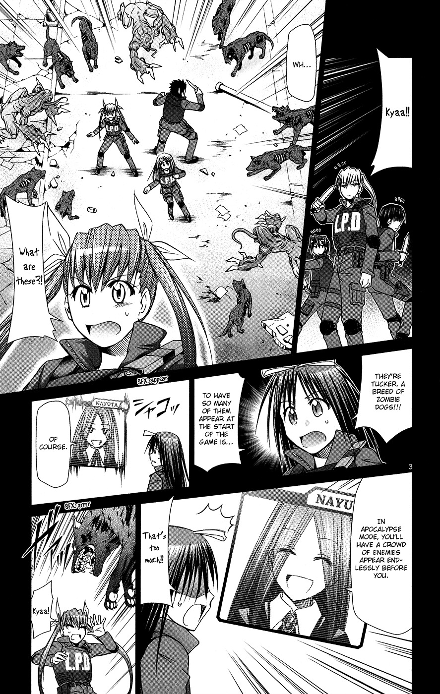 Denpa Kyoushi Chapter 139 page 4 - Chapter 139 : Close Combat