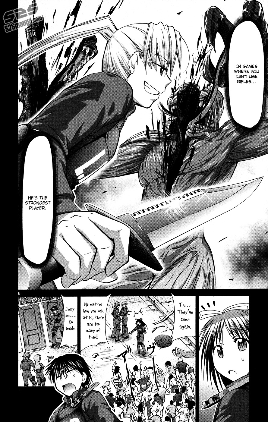 Denpa Kyoushi Chapter 139 page 7 - Chapter 139 : Close Combat