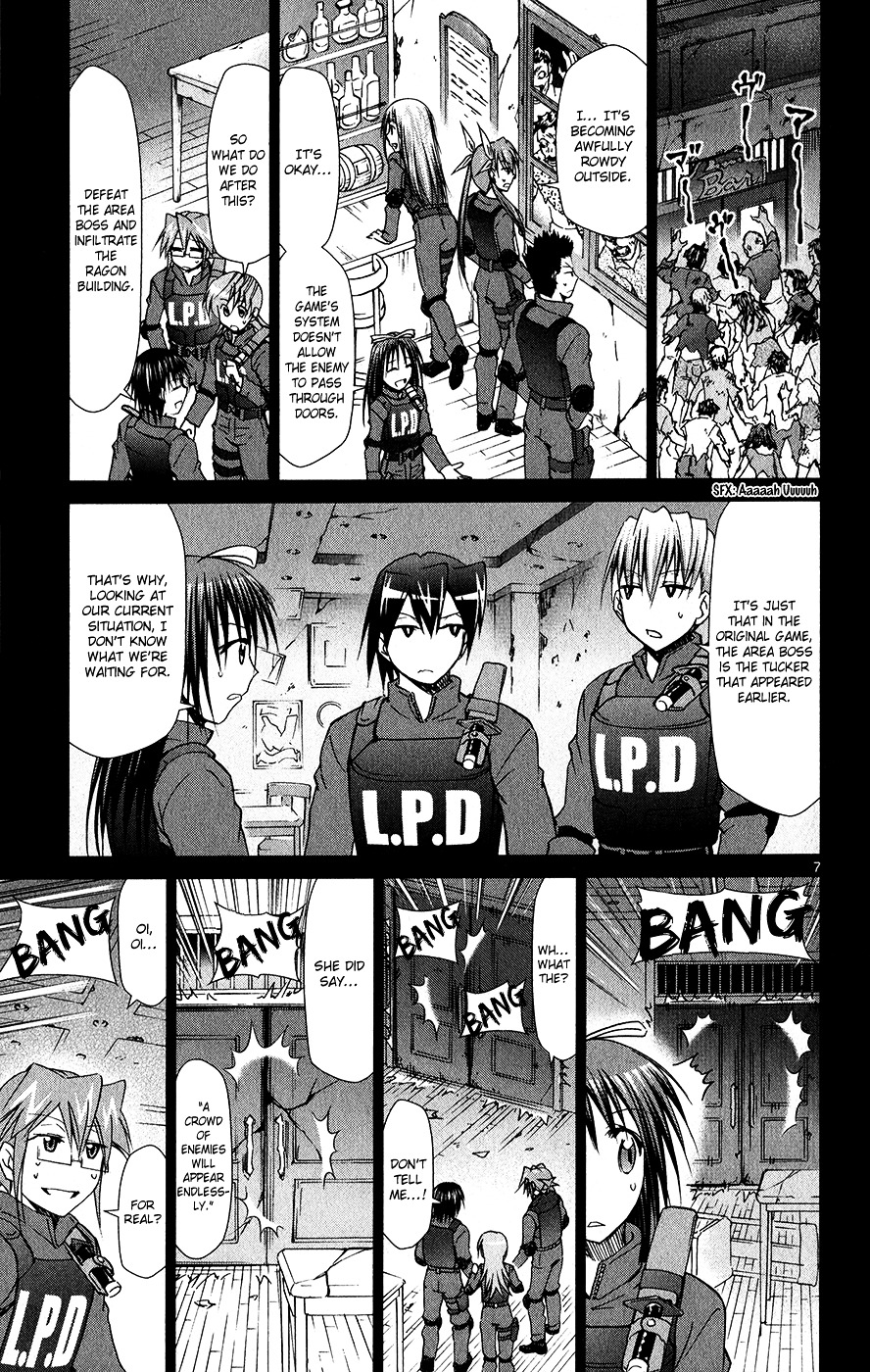 Denpa Kyoushi Chapter 139 page 8 - Chapter 139 : Close Combat