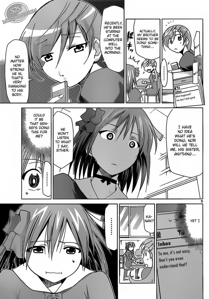 Denpa Kyoushi Chapter 14 page 10 - Chapter 14 : You and I Are Both...