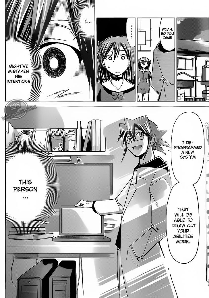 Denpa Kyoushi Chapter 14 page 11 - Chapter 14 : You and I Are Both...