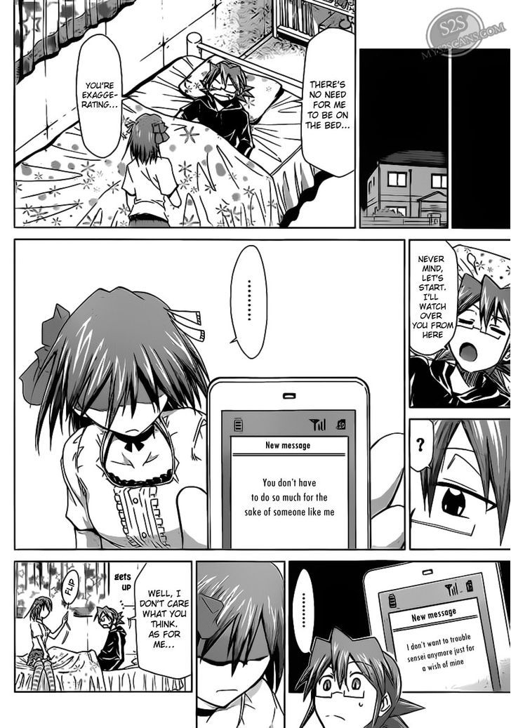 Denpa Kyoushi Chapter 14 page 13 - Chapter 14 : You and I Are Both...