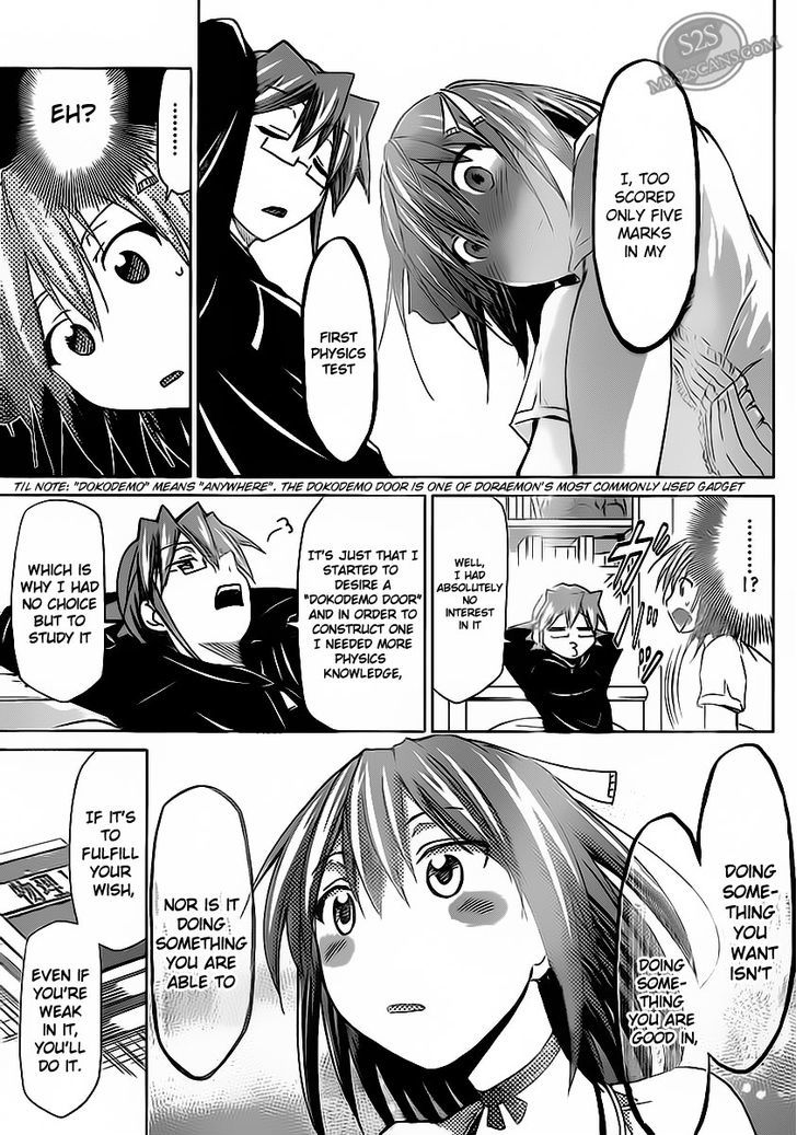 Denpa Kyoushi Chapter 14 page 16 - Chapter 14 : You and I Are Both...