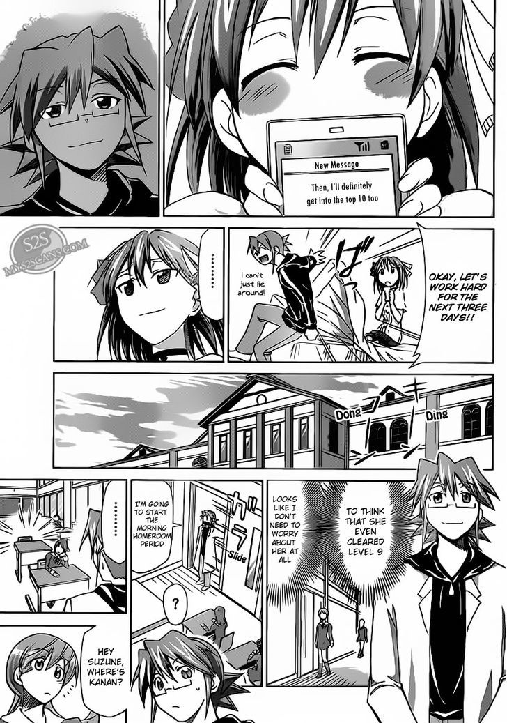 Denpa Kyoushi Chapter 14 page 18 - Chapter 14 : You and I Are Both...