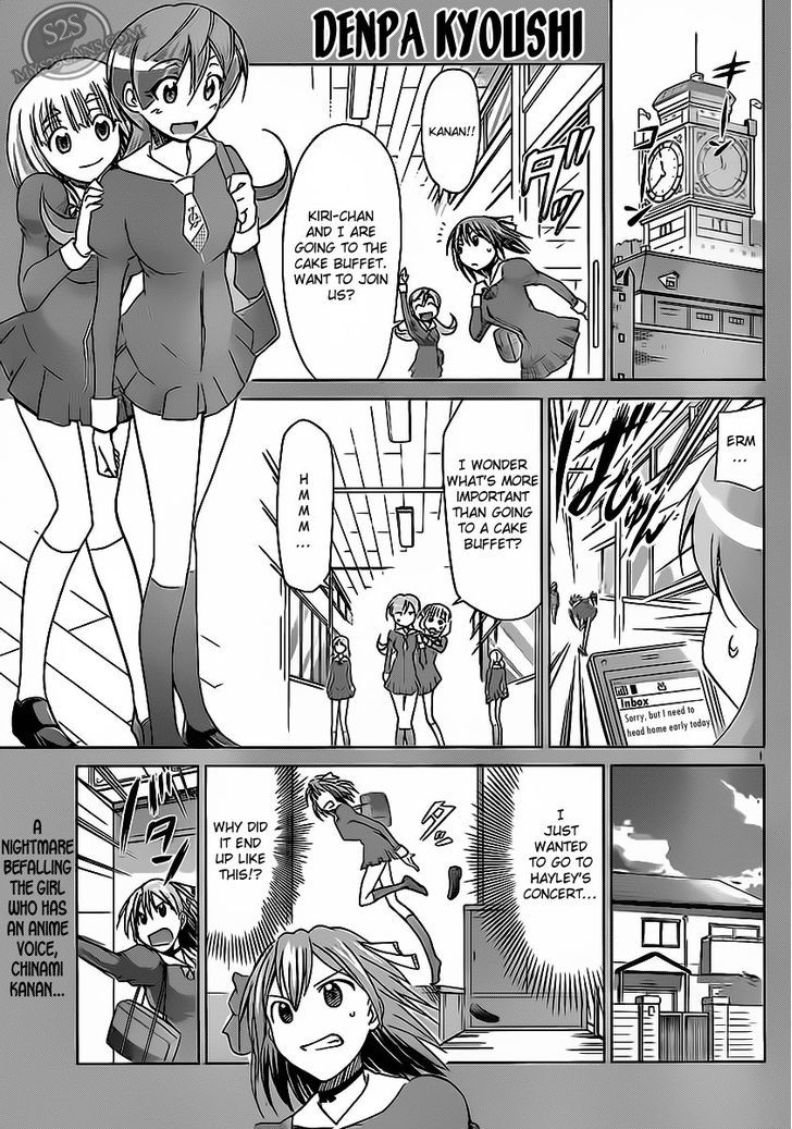 Denpa Kyoushi Chapter 14 page 2 - Chapter 14 : You and I Are Both...