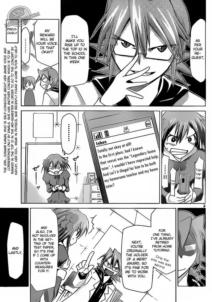 Denpa Kyoushi Chapter 14 page 4 - Chapter 14 : You and I Are Both...