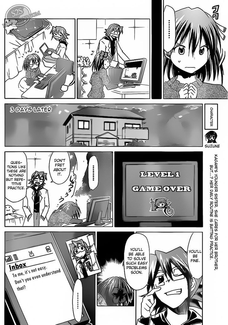Denpa Kyoushi Chapter 14 page 7 - Chapter 14 : You and I Are Both...