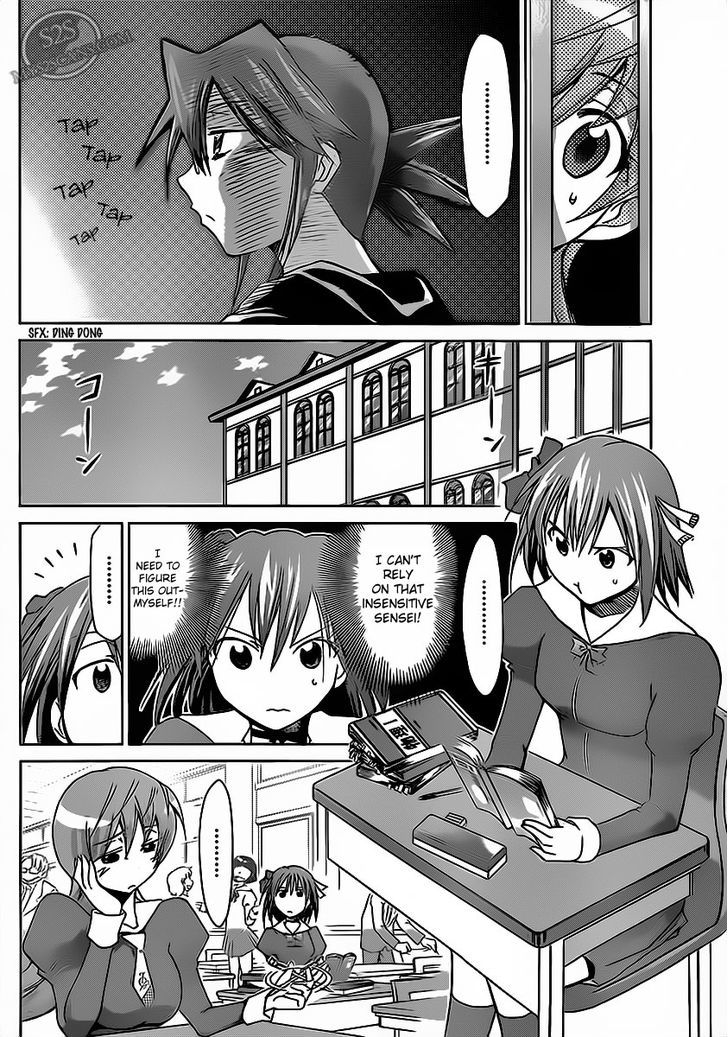 Denpa Kyoushi Chapter 14 page 9 - Chapter 14 : You and I Are Both...