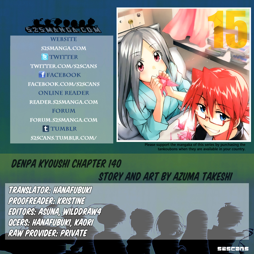 Denpa Kyoushi Chapter 140 page 1 - Chapter 140 : Every Bet