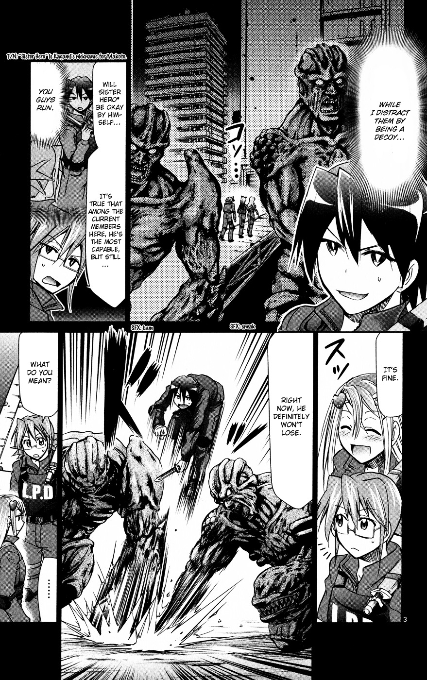 Denpa Kyoushi Chapter 140 page 4 - Chapter 140 : Every Bet