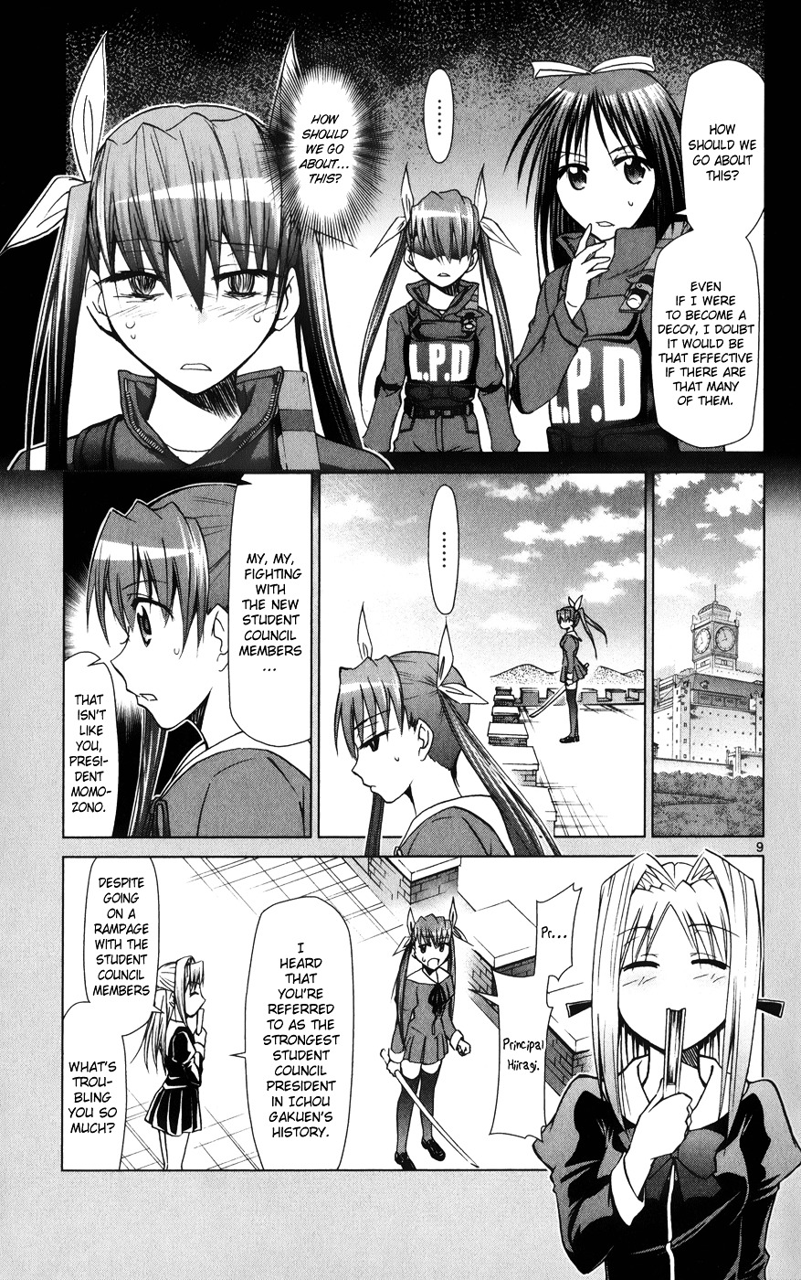 Denpa Kyoushi Chapter 141 page 10 - Chapter 141 : The Right Answer