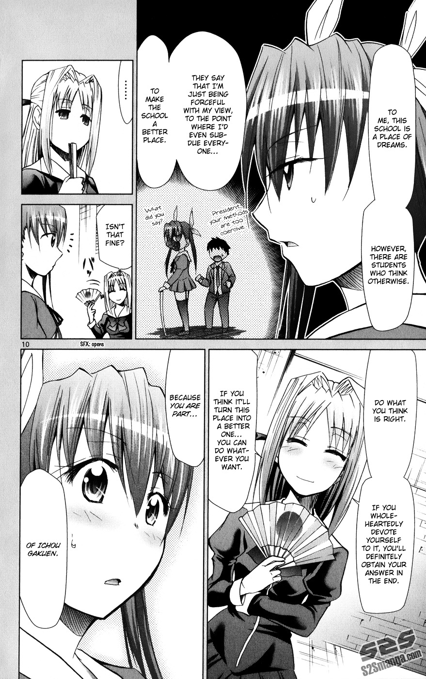 Denpa Kyoushi Chapter 141 page 11 - Chapter 141 : The Right Answer