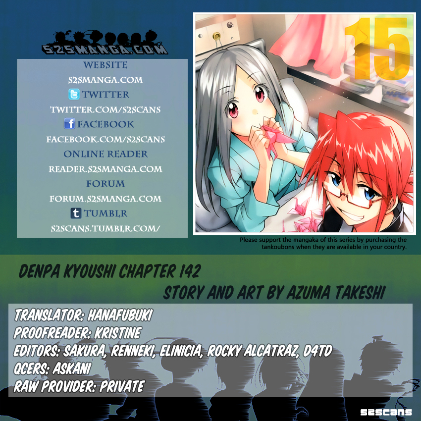 Denpa Kyoushi Chapter 142 page 1 - Chapter 142 : Why Are We Here?