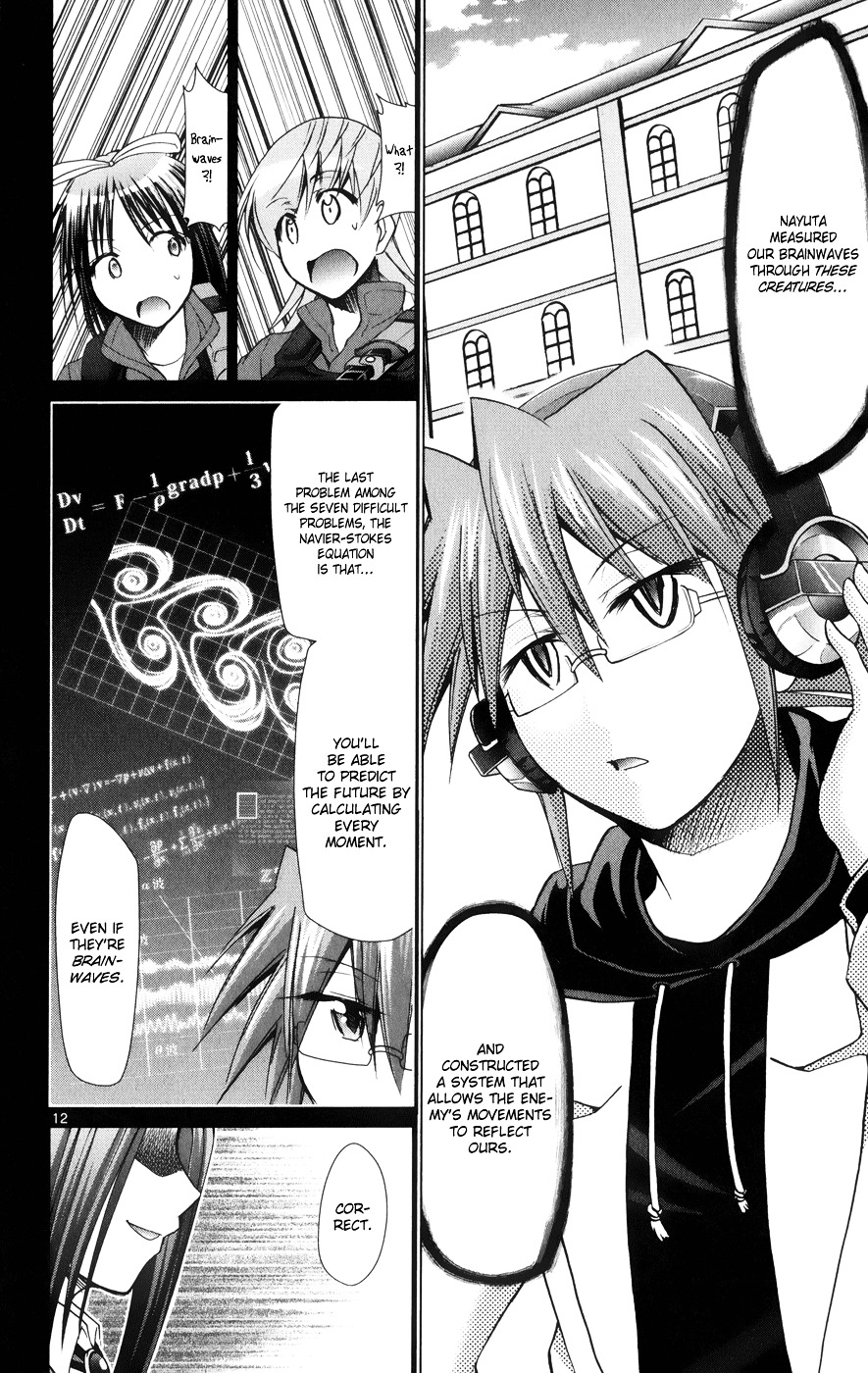Denpa Kyoushi Chapter 142 page 12 - Chapter 142 : Why Are We Here?