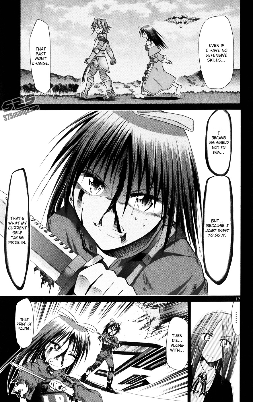 Denpa Kyoushi Chapter 142 page 17 - Chapter 142 : Why Are We Here?