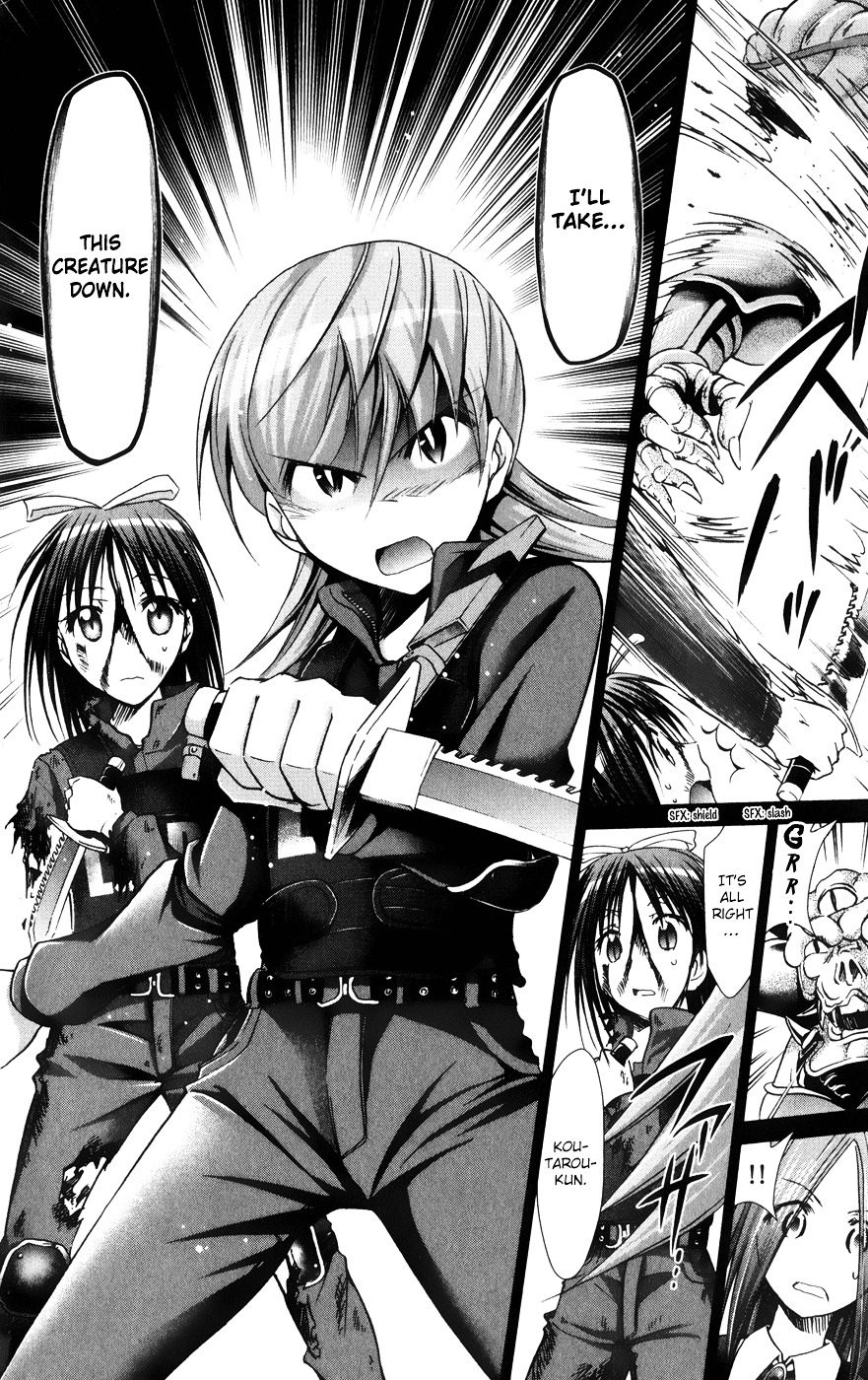 Denpa Kyoushi Chapter 142 page 18 - Chapter 142 : Why Are We Here?