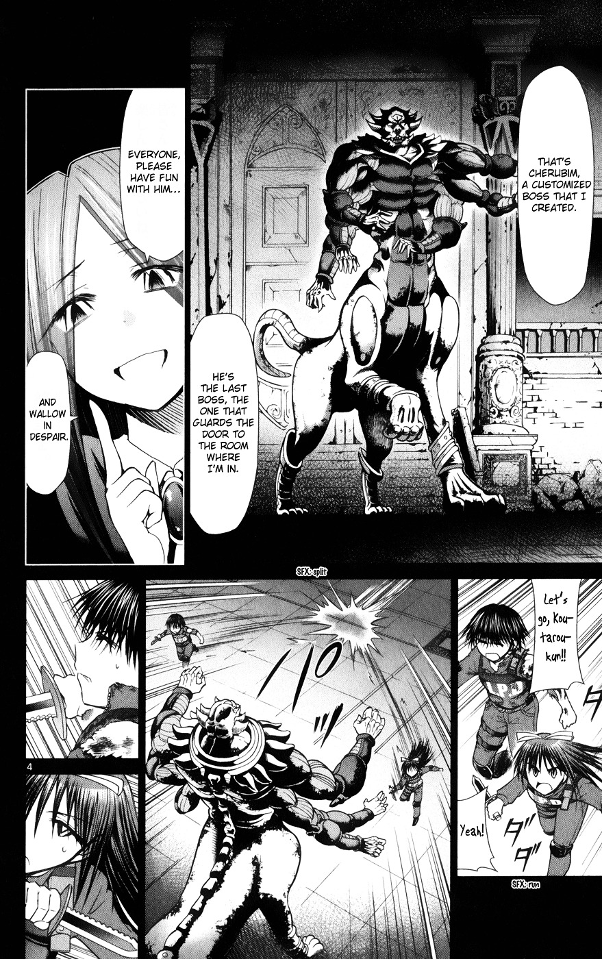 Denpa Kyoushi Chapter 142 page 4 - Chapter 142 : Why Are We Here?