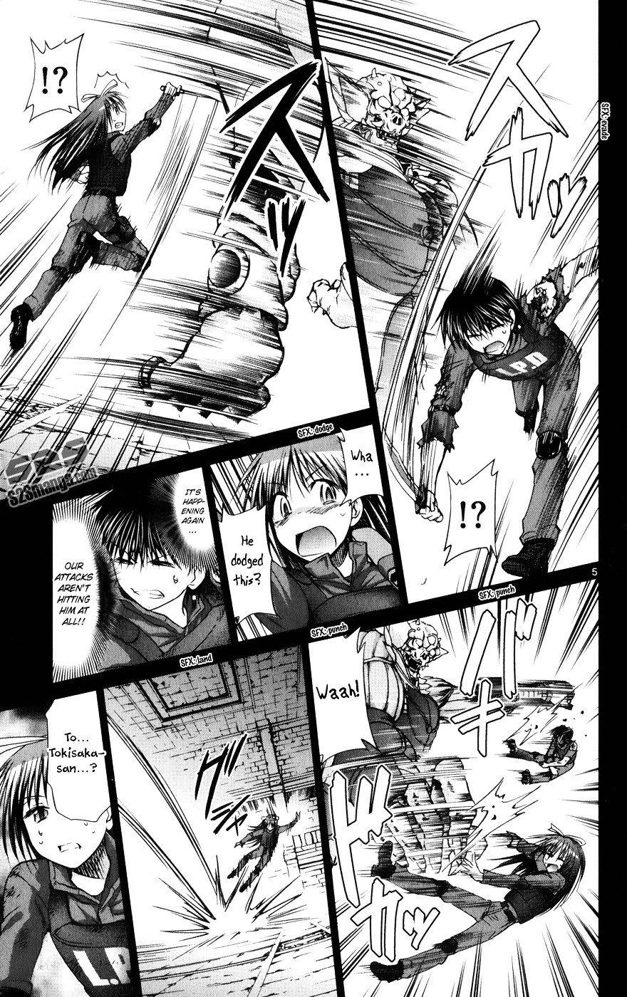 Denpa Kyoushi Chapter 142 page 5 - Chapter 142 : Why Are We Here?