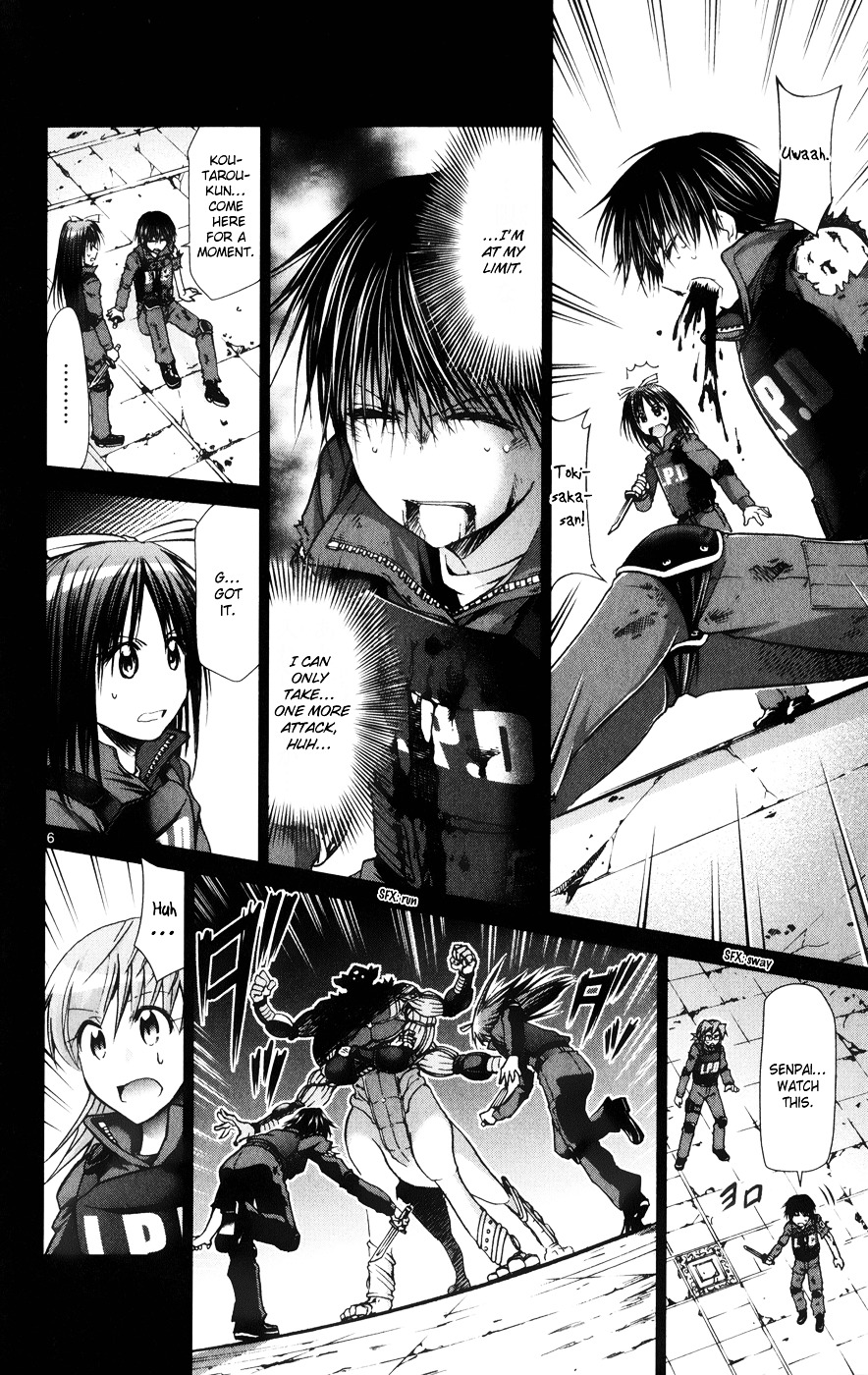 Denpa Kyoushi Chapter 142 page 6 - Chapter 142 : Why Are We Here?