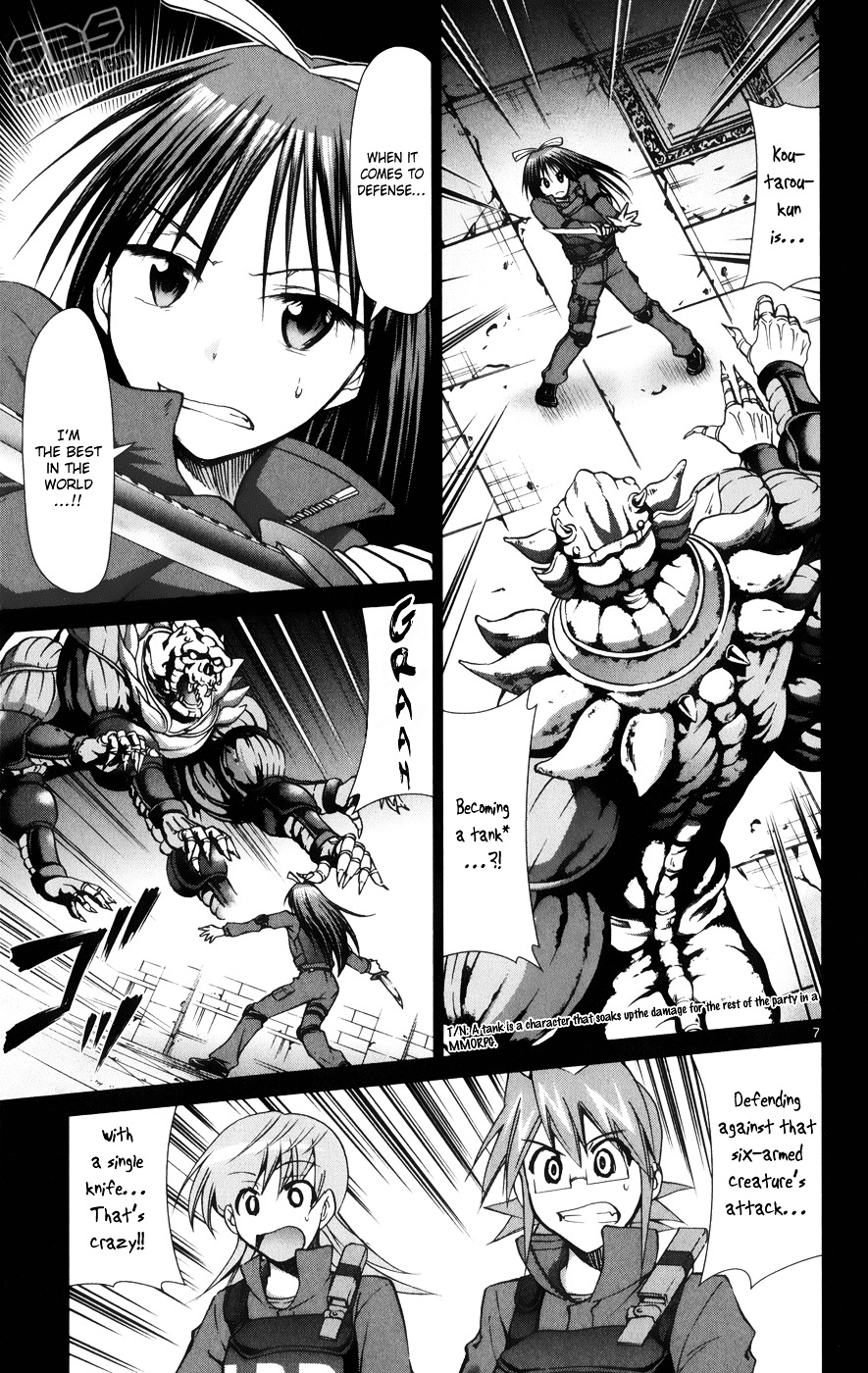 Denpa Kyoushi Chapter 142 page 7 - Chapter 142 : Why Are We Here?