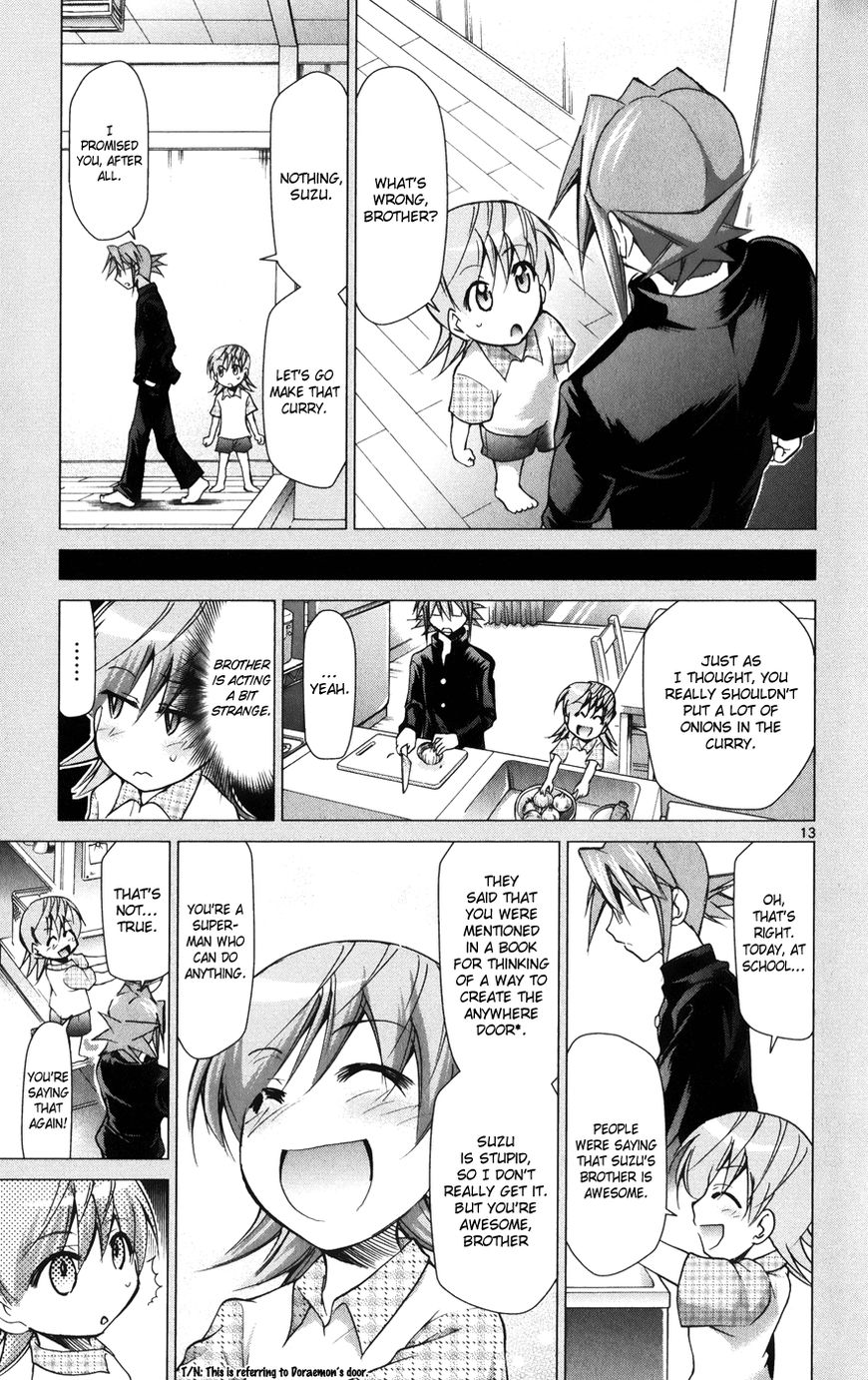 Denpa Kyoushi Chapter 143 page 14 - Chapter 143 : Suzune's Feelings