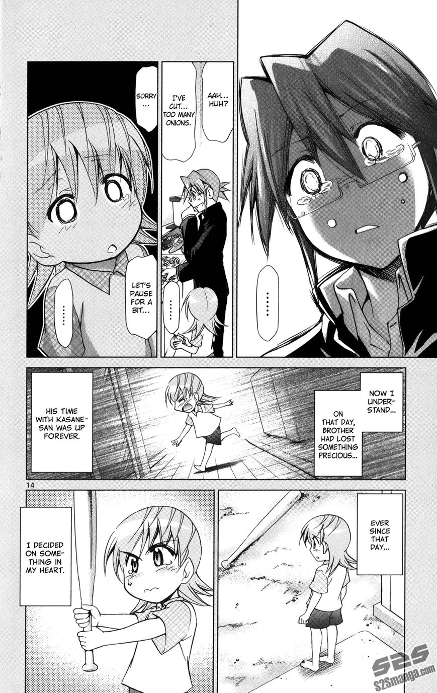 Denpa Kyoushi Chapter 143 page 15 - Chapter 143 : Suzune's Feelings