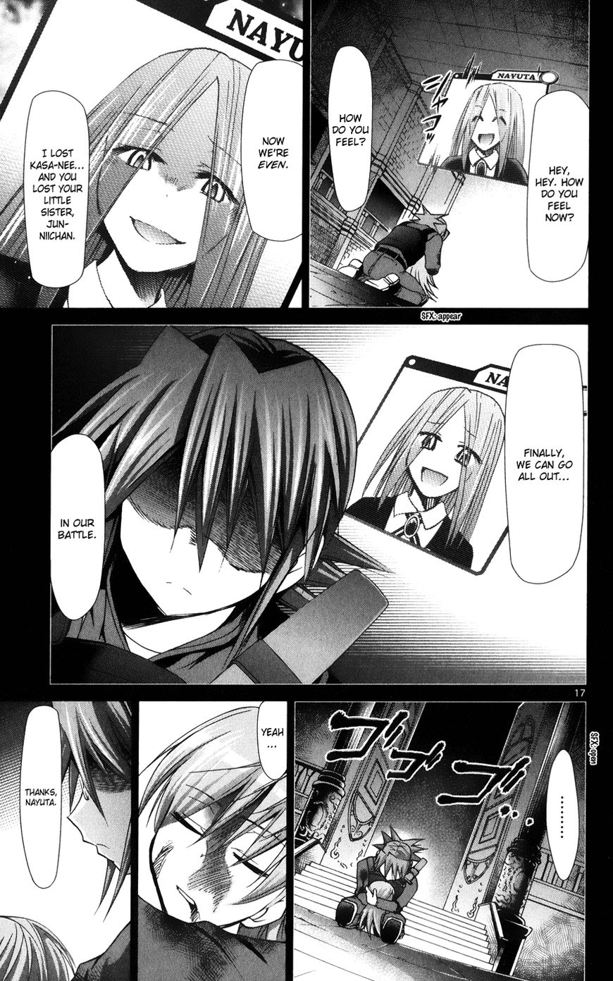 Denpa Kyoushi Chapter 143 page 18 - Chapter 143 : Suzune's Feelings