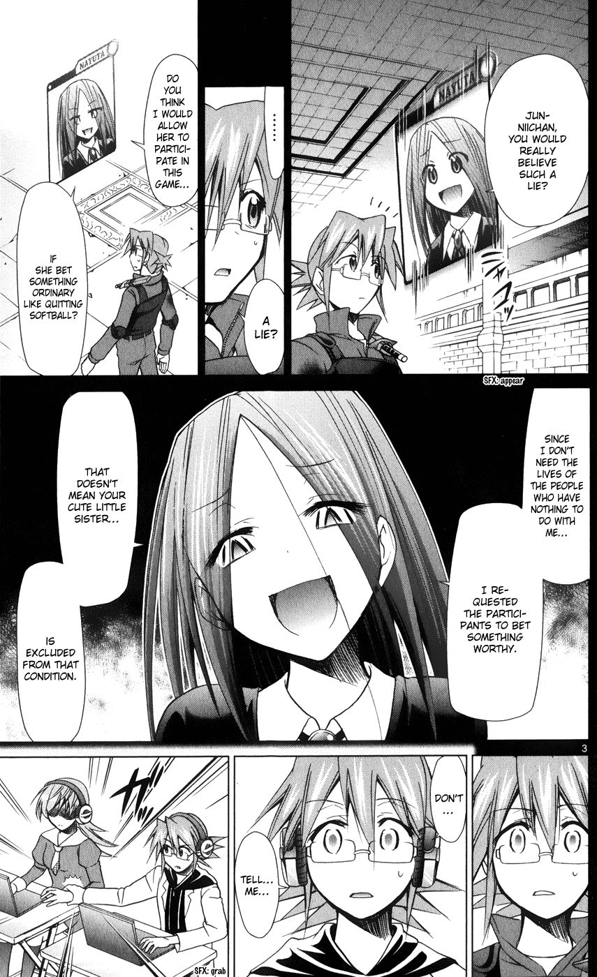 Denpa Kyoushi Chapter 143 page 4 - Chapter 143 : Suzune's Feelings